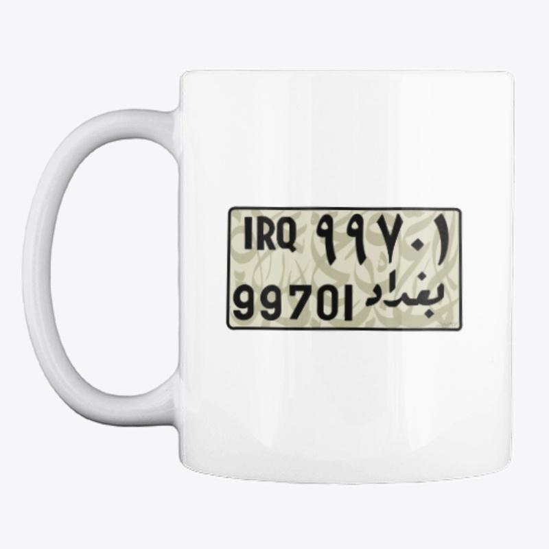 Iraq Baghdad License Plate Design